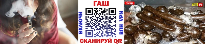 Купить где Славянск-на-Кубани ГАШ Изолятор