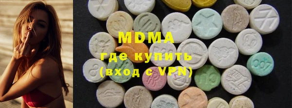 прущий лед Заволжск