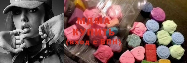 не бодяженный Заводоуковск