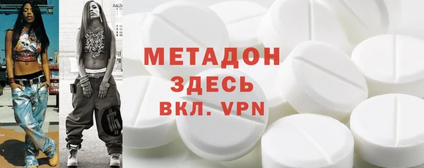 прущий лед Заволжск