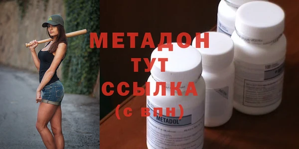 прущий лед Заволжск