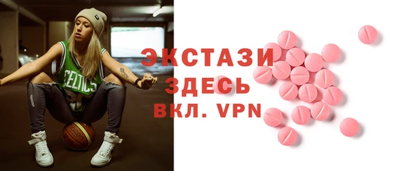 не бодяженный Заводоуковск