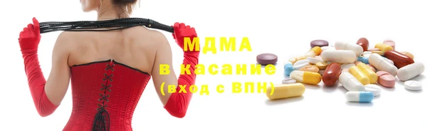не бодяженный Заводоуковск