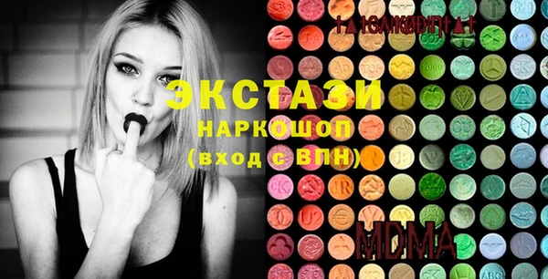не бодяженный Заводоуковск