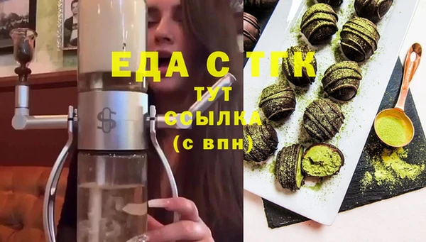 не бодяженный Заводоуковск