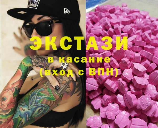 прущий лед Заволжск