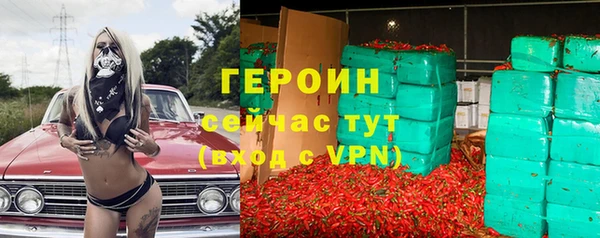 прущий лед Заволжск