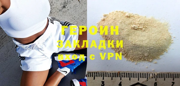 прущий лед Заволжск