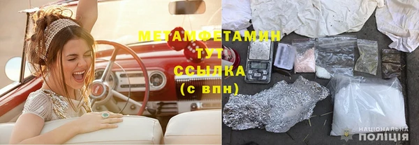 не бодяженный Заводоуковск