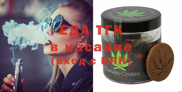 прущие грибы Заволжье