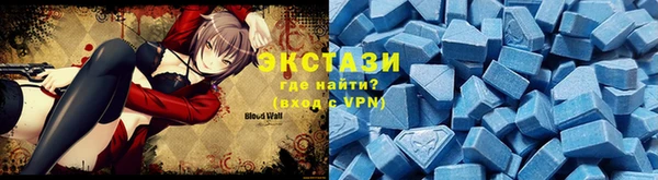 гидропоника Зеленокумск