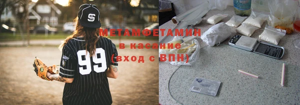 гидропоника Зеленокумск